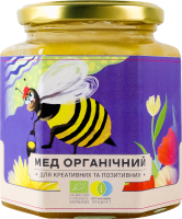 Мед органічний Дунайський Аграрій 1ґ с/б 450г