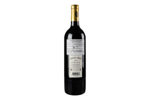 Вино 0.75л 14% червоне сухе Margaux Chateau Siran пл