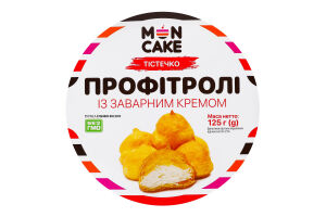 Тістечко Профітролі з заварним кремом 125г блістер Mon Cake