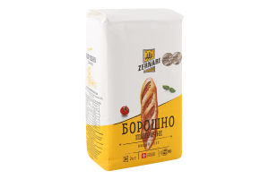 Борошно пшеничне Zernari в/с м/у 2 кг