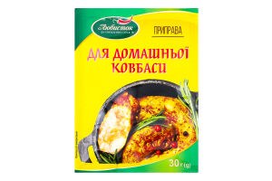 Приправа для домашньої ковбаси Любисток м/у 30г