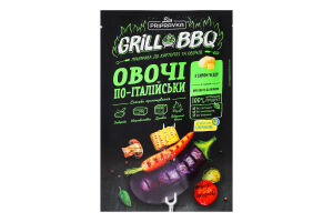 Приправа до картоплі та овочів Овочі по-італійськи Grill&BBQ Pripravka д/п 30г