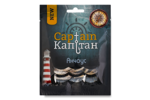 Анчоус солоний сушений Captain м/у 18г