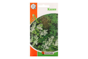 Насіння Кмин 2г Яскрава