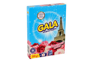 Засіб миючий синтетичний порошкоподібний Французький аромат Аква-Пудра Gala 300г