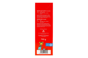 Пластівці з цільного зерна 4 злака Nalle к/у 700г