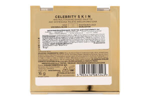 Палетка д/контурингу обличчя Celebrity Skin 4в1 16г Eveline