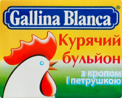 Бульон куриный с укропом и петрушкой Gallina Blanca м/у 10г