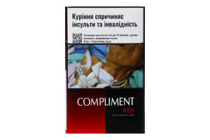 Сигариллы с фильтром Compliment Red 20шт