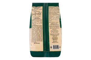 Рис Гетьманський Baldo Premium Сто пудів м/у 1кг