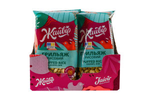 Грильяж Грильяжик рисовый Жайвір 26г