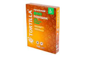 TORTILLA 400г Порошок для прання Дитячих речей
