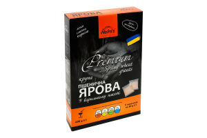 Крупа пшеничная яровая в варочном пакете №2 Premium Holm's к/у 5х80г