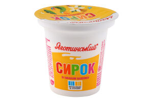Творожок 15% сладкий термизированный со вкусом ванилина Яготинський ст 100г