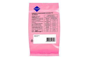Крекери Премія з насінням кунжуту та маку