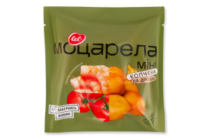 Сыр 25% мягкий подплавленный Моцарелла мини копченая Lel' м/у 160г