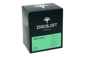 Кофе молотый в дрип-пакете Твой микс Idealist Coffee&Co. к/у 7х12г
