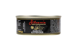 Паштет Silvania из куриной печени ж/б