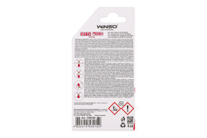 Ароматизатор д/авто Fresh Wood Cherry 4мл блістер Winso