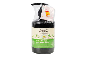 Гель для вмивання ніжний Зелений чай Зеленая аптека 270мл
