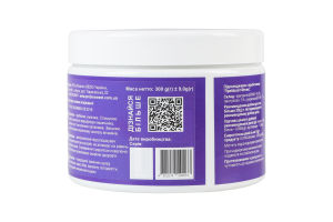 Підсолоджувач з пребіотиком Fitness Prebiosweet п/б 300г