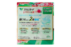 Прокладки Laurier S Series Ultra rose 20,5см