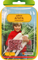 Насіння Редька Дайкон Агата інкрустоване 2г Яскрава