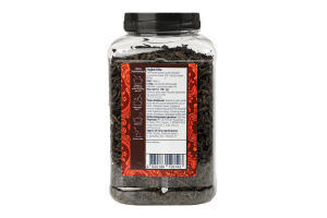 Чай English Elite чорний суцільнолистовий 150г пл/банка Bisan