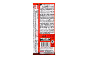 Шоколад молочный с вафлей и начинкой Salted сaramel Kit Kat м/у 99г