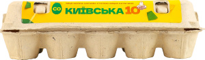 Яйця курячі харчові столові С0 Київська 10 Від доброї курки к/у 10шт
