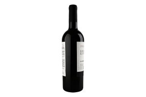 Вино Shabo Grande Reserve Шардоне 0,75 л сух. біле