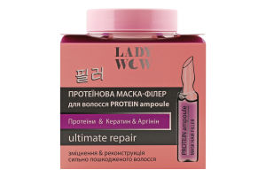 Маска-філер для волосся протеїнова Ultimate repair Protein ampoule Lady Wow 480мл