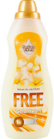 Кондиционер-ополаскиватель Gold heart Free 1л