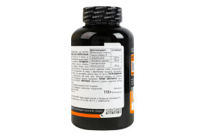 Добавка дієтична капсули Citrulline Malate BioTechUSA 90шт