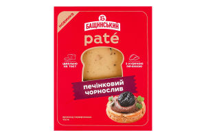 Пате Чернослив Печеночный Бащинський лоток 240г