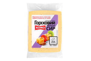 Сыр Комо Ореховый с грецким орехом 50% порц