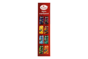 Крупа гречана 5*80г коробка Kozub