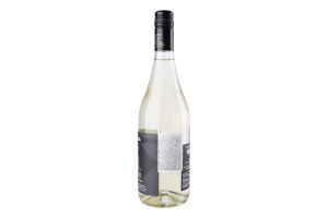 Вино игристое 750мл 5.5% белое сладкое Verdejo Frizzante Faustino Rivero Ulecia бут