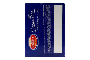 Изделия макаронные из твердых сортов пшеницы Cannelloni Pasta Reggia к/у 250г
