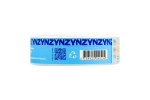 Подушечки никотиносодержащие 13.5мг ZYN Slim Cool Mint Ice 20х0.7г