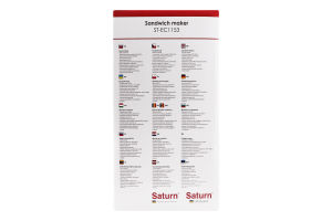 TOST_Saturn_EC1153