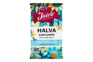 Халва подсолнечная с ароматом ванили Жайвір м/у 320г