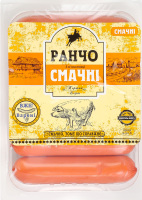 Сосиски из мяса птицы Вкусные Ранчо 1с лоток 0.275кг