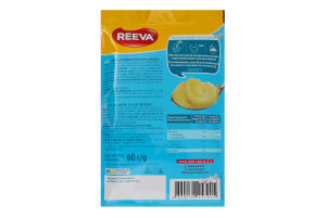 Пюре картопляне швидкого приготування Вершки Reeva м/у 60г