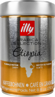 Кава Illy Ethiopia Monoarabica в зернах з/б 250г х12
