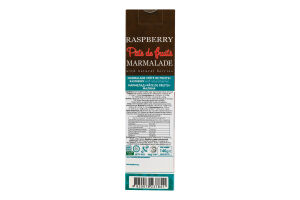 Мармелад Малина Pate de fruits Shoud'e к/у 140г