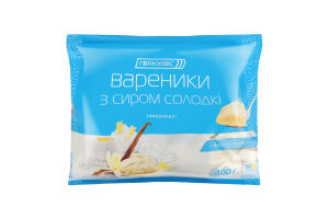Вареники замороженные с творогом сладкие Геркулес м/у 400г