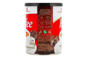 Кофе натуральный растворимый Галка ж/б 100г