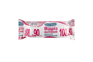 Марлевий відріз мед. н/ст. 1м х 90см