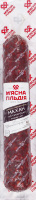 Колбаса Махан по-татарски М'ясна Гільдія с/к в/с в/у 0.34кг